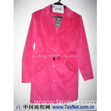 汕头市永桦制衣有限公司 -粉红色短袍外套K2235